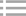 反渗透阻垢剂